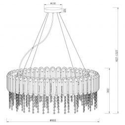Подвесная люстра Maytoni Hail MOD097PL-12CH