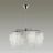 Подвесная люстра Odeon Light Papita 4920/6