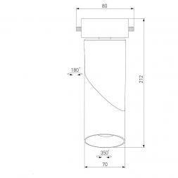 Трековый светильник для однофазного шинопровода Elektrostandard Corner Белый 15W 4200K (LTB33)