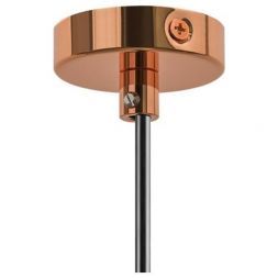 Подвесной светильник Lightstar 765013