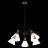 Люстра подвесная ST Luce SL237.413.05 EVOLUTO