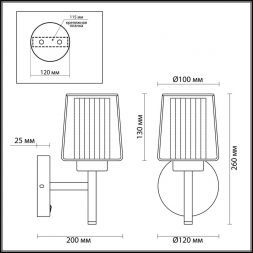 Бра Odeon Light 4656/1W
