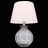 Настольная лампа ST Luce SL968.404.01 AMPOLLA