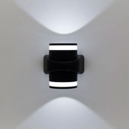 Уличный настенный светодиодный светильник Citilux CLU0004D