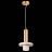 Светильник подвесной ST Luce SL1210.503.01 PIETRA