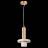 Светильник подвесной ST Luce SL1210.503.01 PIETRA