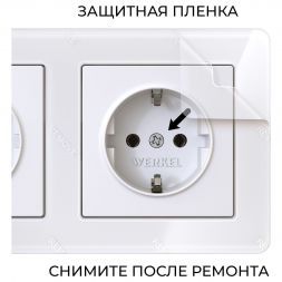 Рамка на 3 поста Acrylic белый Werkel W0032701