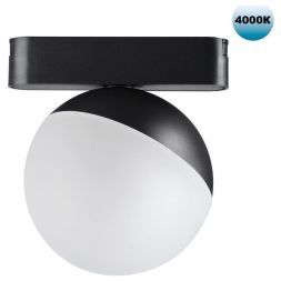Трековый светодиодный светильник Novotech Shino Smal 359096