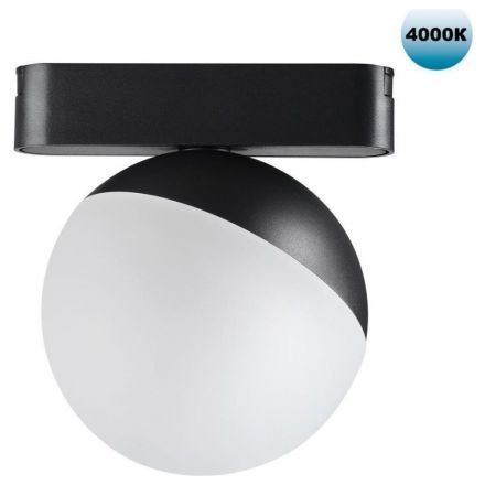 Трековый светодиодный светильник Novotech Shino Smal 359096
