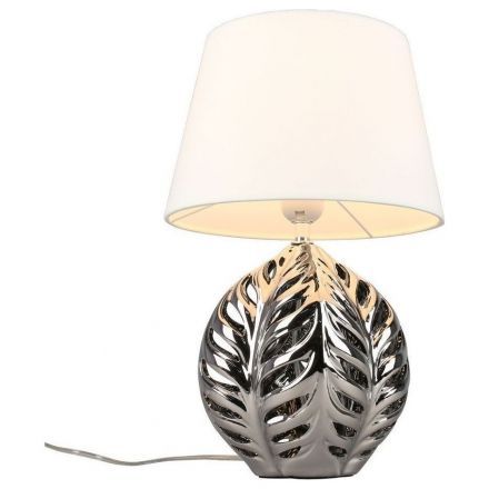 Настольная лампа Omnilux OML-19504-01 Murci