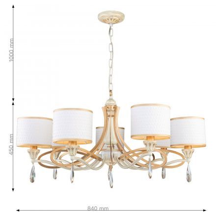 Подвесная люстра Favourite 2695-7P