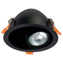 Встраиваемый светильник Nowodvorski Dot 8826