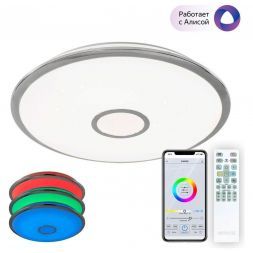 Потолочный светодиодный светильник Citilux CL703A80G Старлайт Смарт