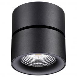 Светодиодный спот Novotech 358781 Groda