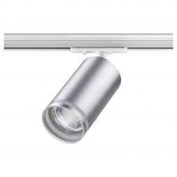 Трековый светильник Novotech 370879 Ular