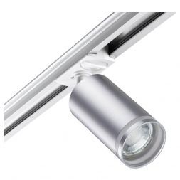 Трековый светильник Novotech 370879 Ular
