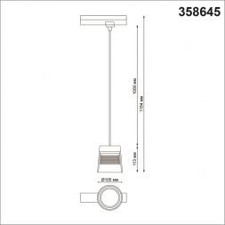 Трековый светодиодный светильник Novotech Artik 358645