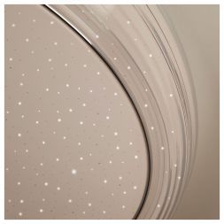 Светодиодный потолочный светильник Eurosvet 40007/1 LED белый