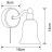 Светильник настенный Arte Lamp A2944AP-1CC