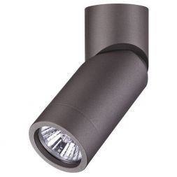 Спот Novotech Elite 370590