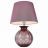 Настольная лампа ST Luce SL968.604.01 CALMA