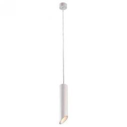 Подвесной светильник Arte Lamp A1536SP-1WH