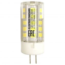 Светодиодная лампа Elektrostandard G4 LED 5W 220V 4200K (BLG404)
