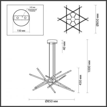 Подвесной светодиодный светильник Odeon Light 4323/84L