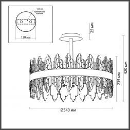 Потолочная люстра Lumion 5267/6C