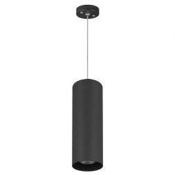 Подвес Lightstar 590087