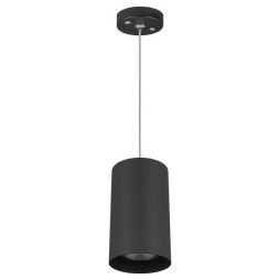 Подвес Lightstar 590087