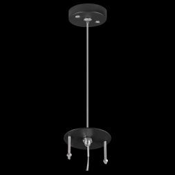 Подвес Lightstar 590087