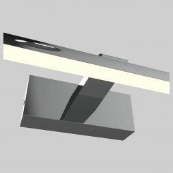 Подсветка для зеркал Favourite 2433-1W