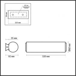 Светильник Odeon Light 2028/2W TUBE хром 320mm