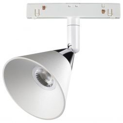 Трековый светодиодный светильник Novotech 358398 Flum
