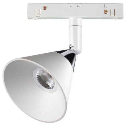 Трековый светодиодный светильник Novotech 358398 Flum