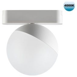 Трековый светодиодный светильник Novotech Shino Smal 359097