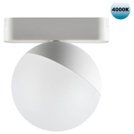 Трековый светодиодный светильник Novotech Shino Smal 359097