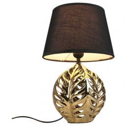 Настольная лампа Omnilux OML-19514-01 Murci (OMNILUX OML-19514-01)