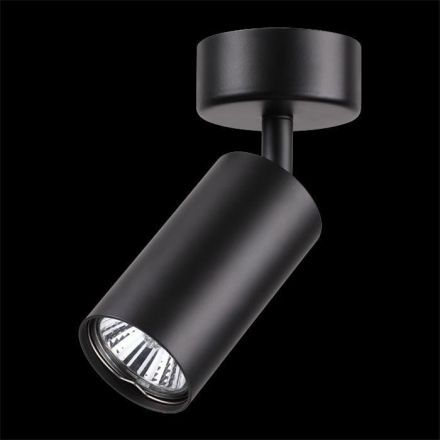 Спот Novotech 370417