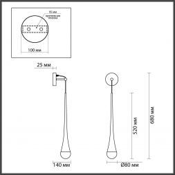 Настенное бра Odeon Light 4278/1W