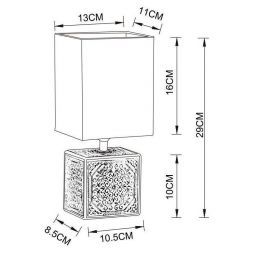 Настольная лампа Arte Lamp A4429LT-1BA