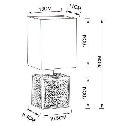 Настольная лампа Arte Lamp A4429LT-1BA