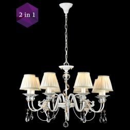 Люстра Maytoni ARM222-08-G