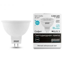 Лампа светодиодная Gauss 13524