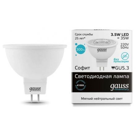 Лампа светодиодная Gauss 13524