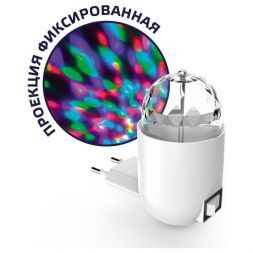 Настенный светильник Gauss DIY0041