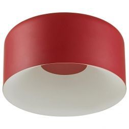 Потолочный светодиодный светильник Sonex Avra Confy 7691/26L
