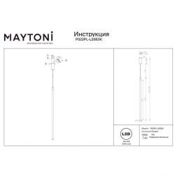 Светильник подвесной Maytoni P022PL-L20B3K Ray