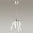 Подвесная люстра Odeon Light Calvada 4102/72CL